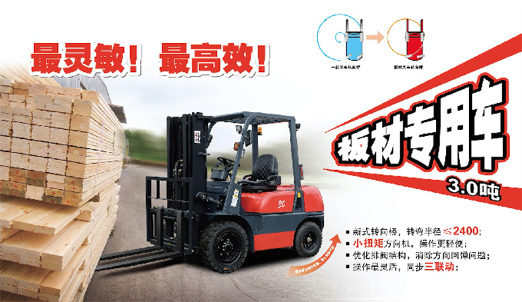 首页| PG电子游戏试玩官方网站