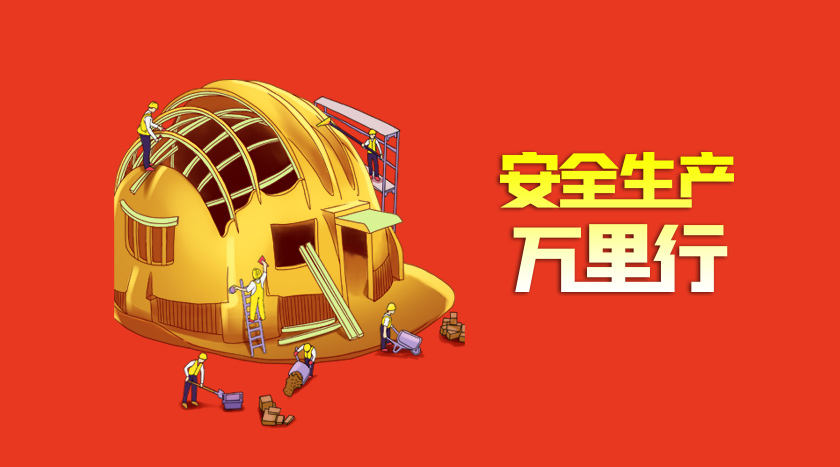 首页| PG电子游戏试玩官方网站