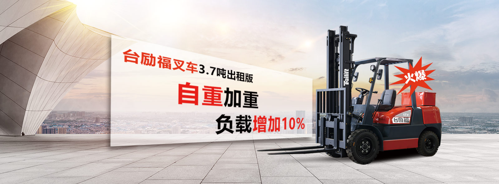 首页| PG电子游戏试玩官方网站