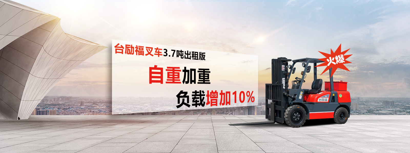 首页| PG电子游戏试玩官方网站