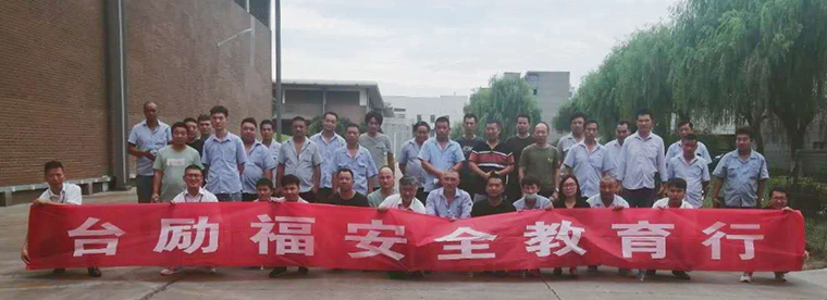 首页| PG电子游戏试玩官方网站