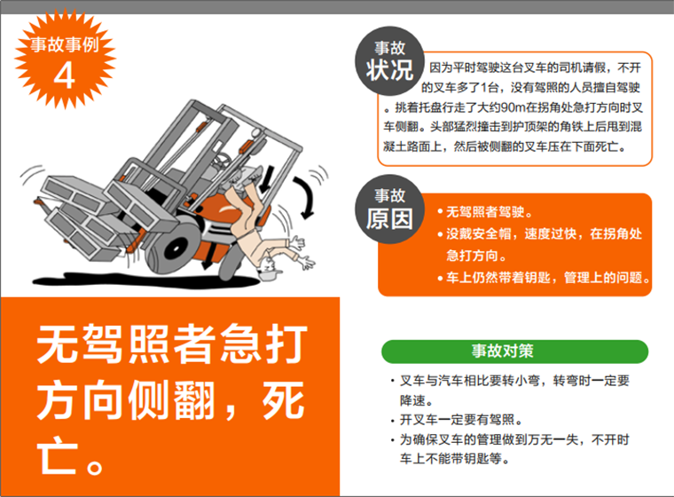 首页| PG电子游戏试玩官方网站