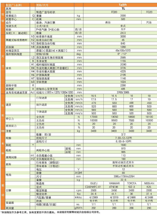 首页| PG电子游戏试玩官方网站