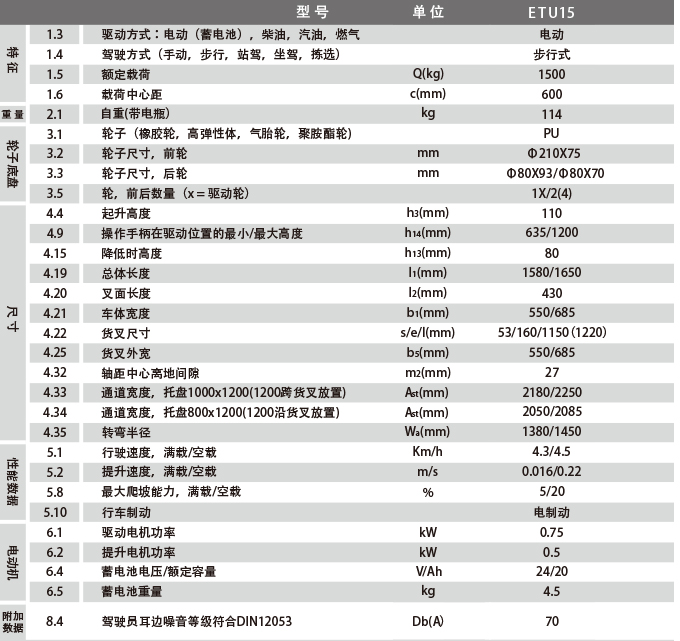 首页| PG电子游戏试玩官方网站