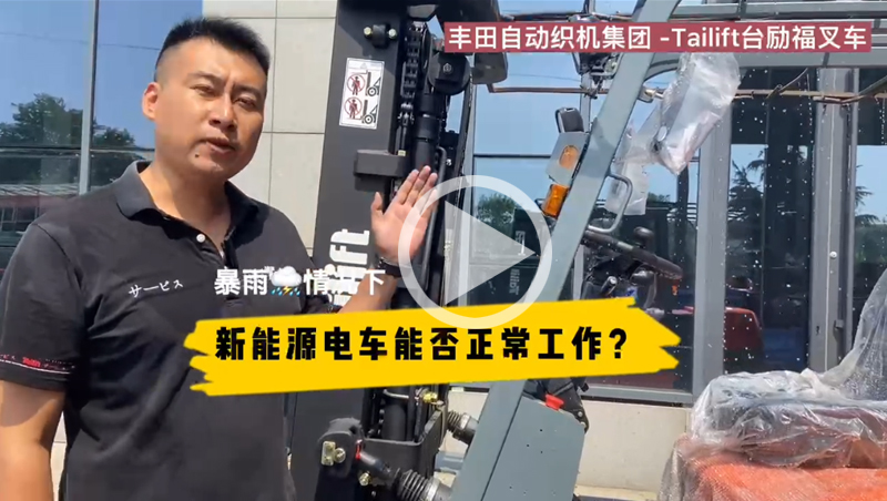 首页| PG电子游戏试玩官方网站