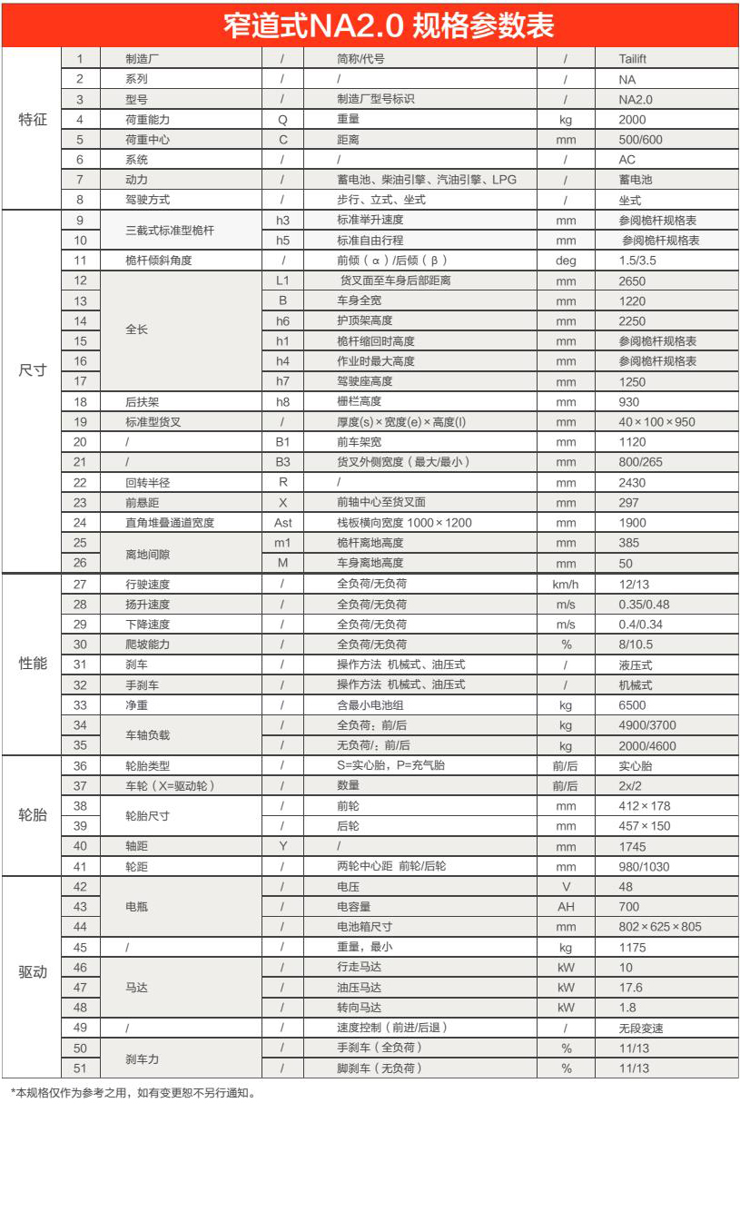 首页| PG电子游戏试玩官方网站