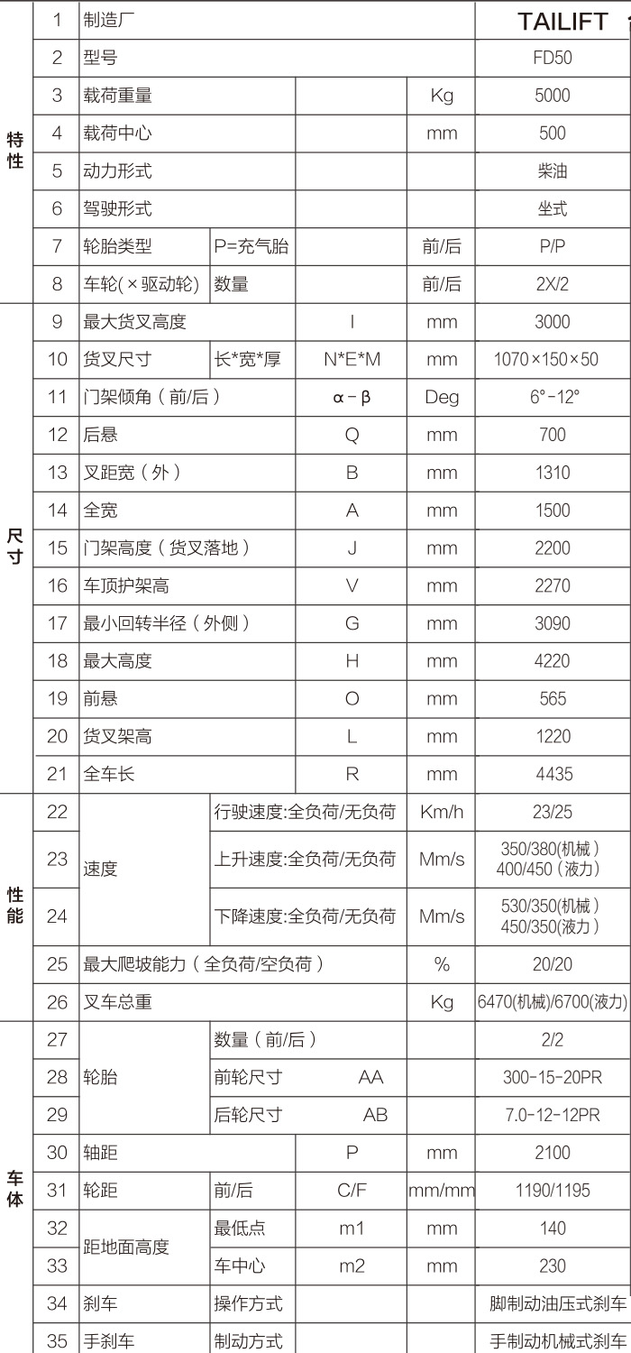 首页| PG电子游戏试玩官方网站