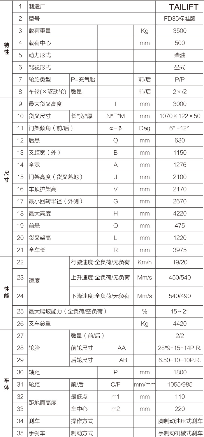 首页| PG电子游戏试玩官方网站