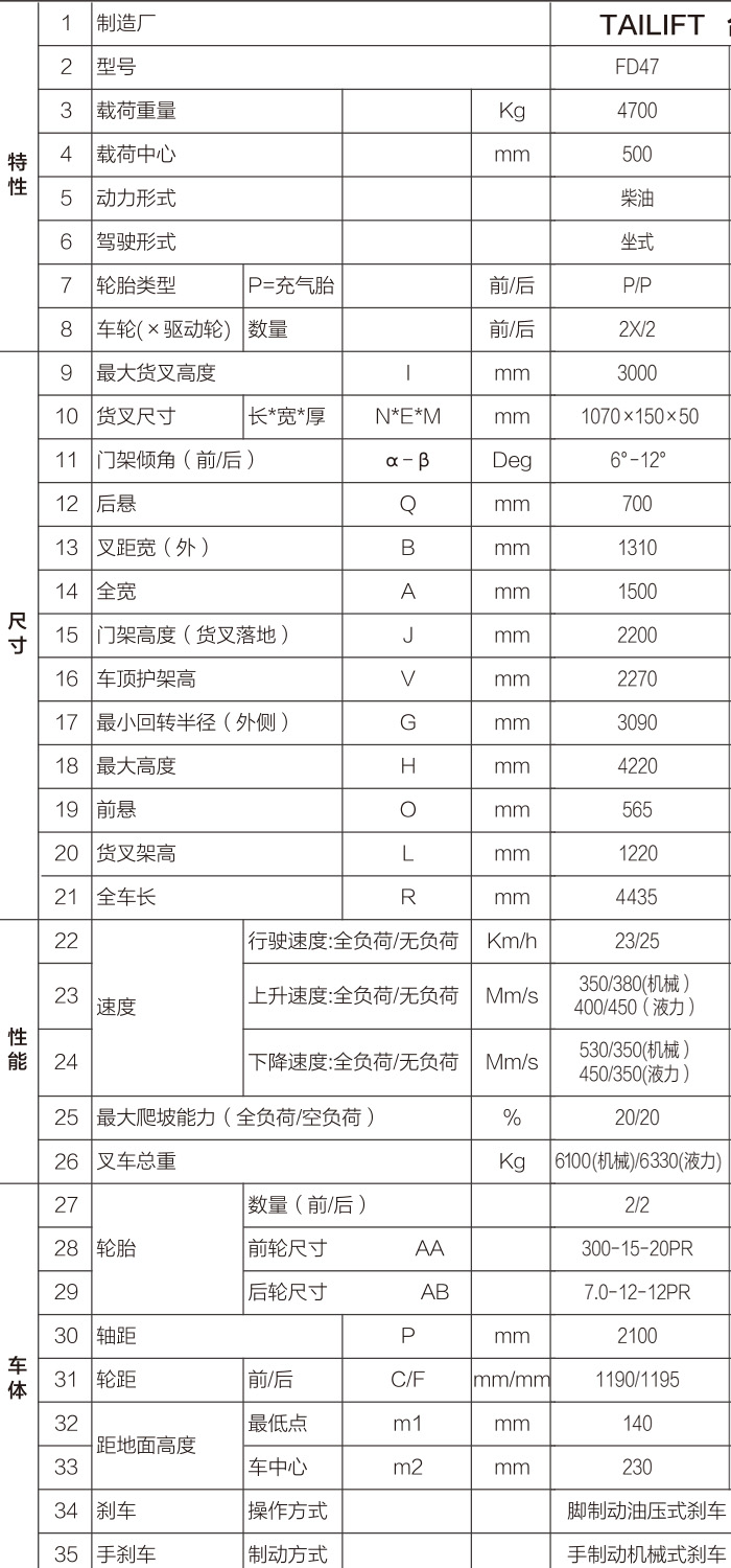 首页| PG电子游戏试玩官方网站