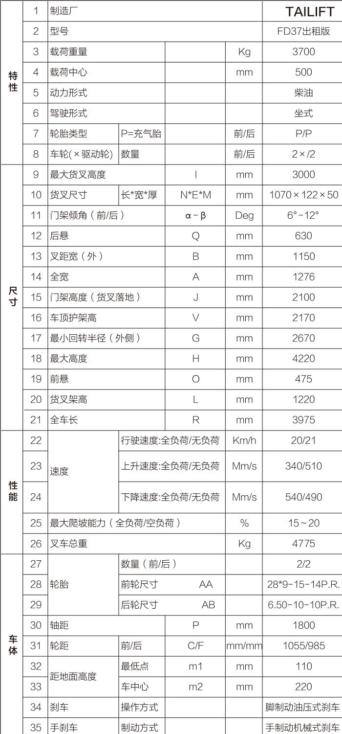 首页| PG电子游戏试玩官方网站