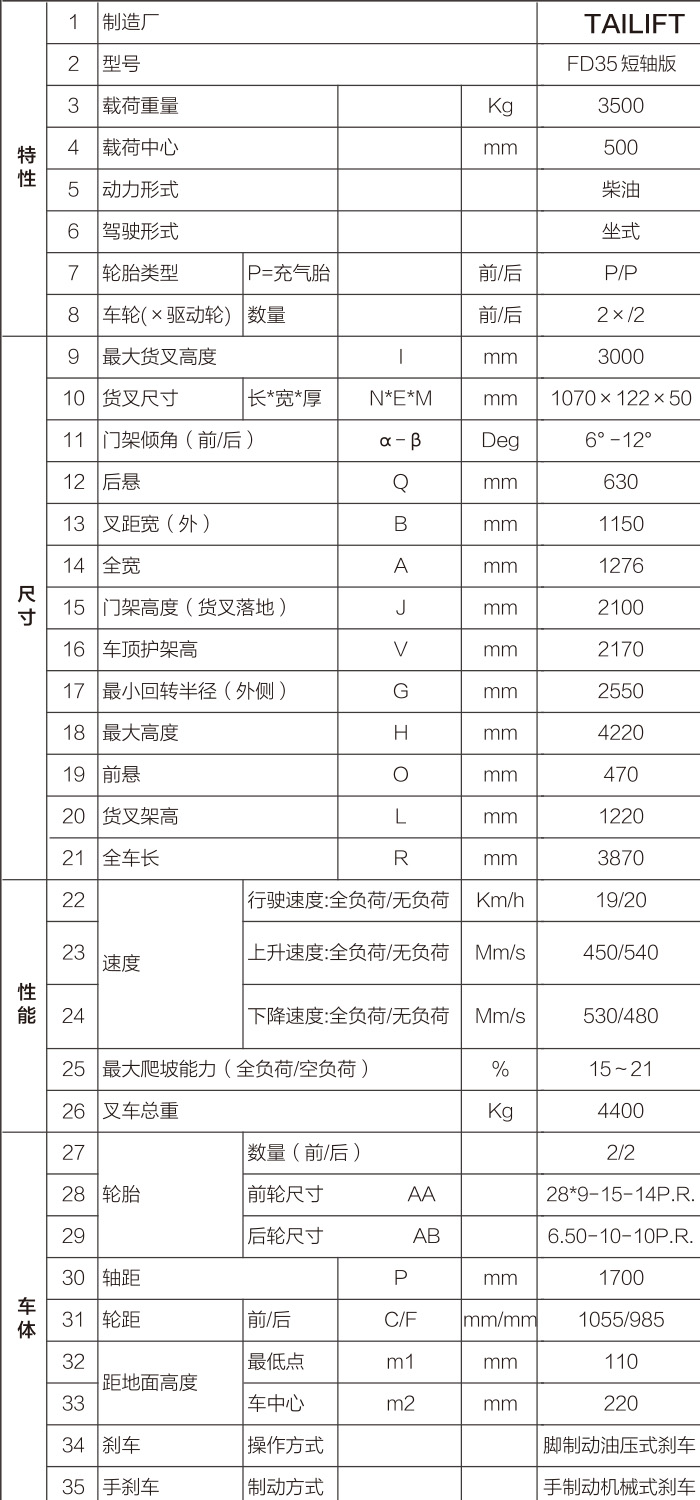 首页| PG电子游戏试玩官方网站