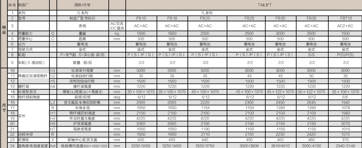 首页| PG电子游戏试玩官方网站
