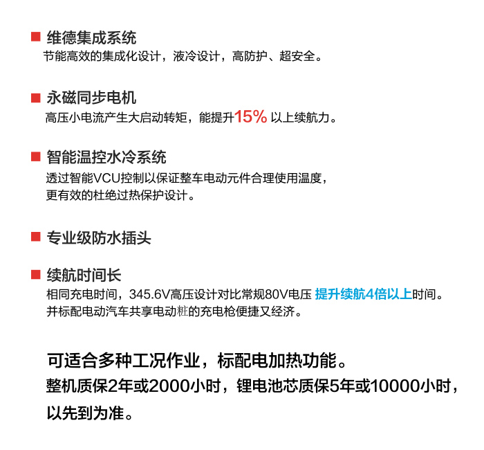 首页| PG电子游戏试玩官方网站