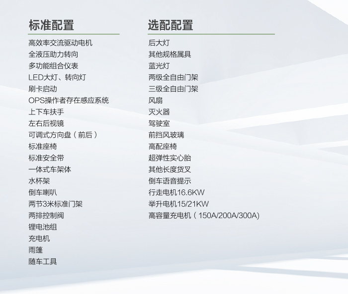 首页| PG电子游戏试玩官方网站