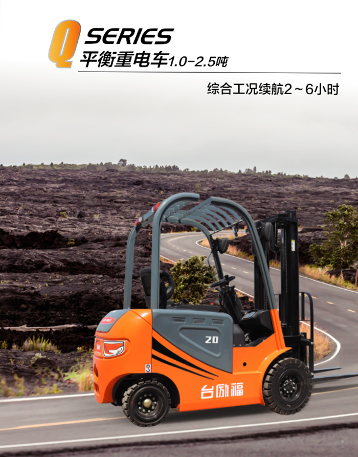 首页| PG电子游戏试玩官方网站